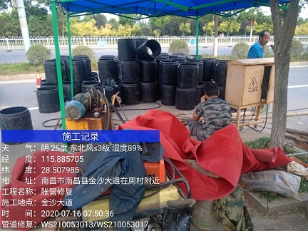 枣强管道短管置换-管道顶管-炜誉市政