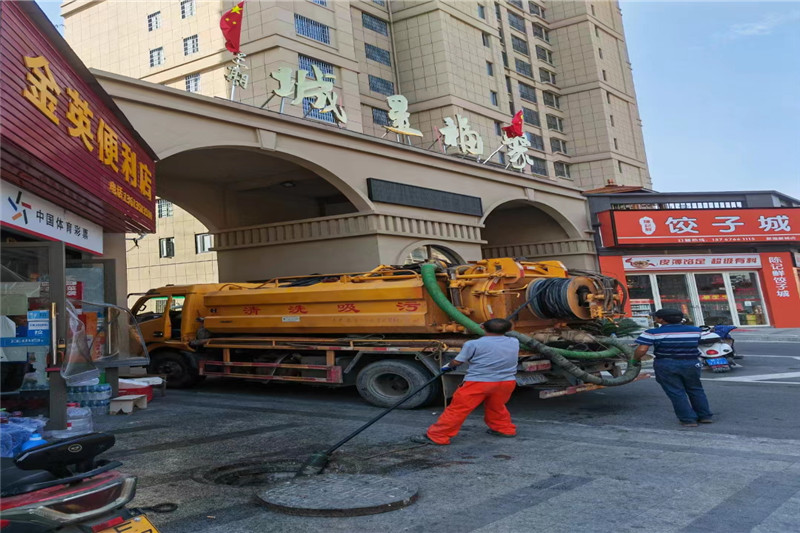 枣强管道清淤的危害性？炜誉市政工程有限公司