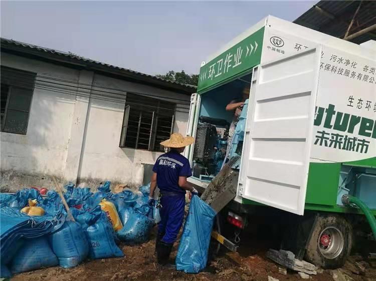枣强工业污泥压干处理